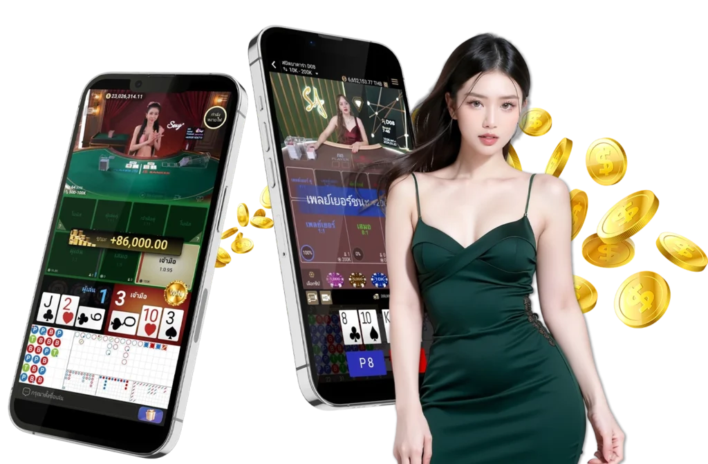 โปรโมชั่นเครดิตฟรี