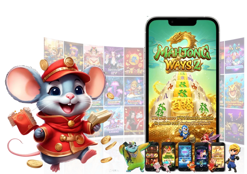 เกมสล็อตออนไลน์ YAK69